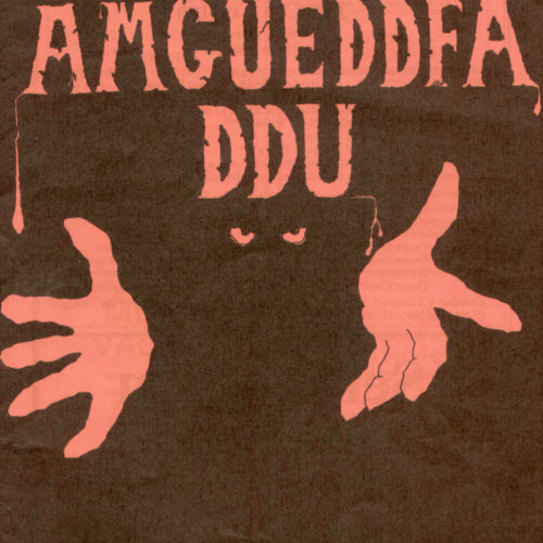Amgueddfa Ddu - 1986